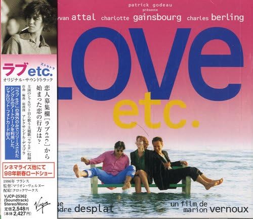 

CD ORIGINAL SOUND TRACK - Love etc. VJCP25362PROMO Virgin 1998 Japan ObiRock Used