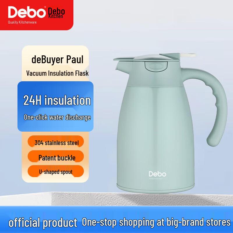 Debo 1.2L 304 Stainless Steel Vacuum Flask