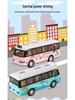 Children's Light & Sound Inertial Bus Toy with Opening Doors and Music