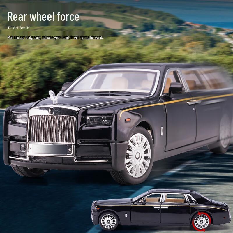 Rolls-Royce Phantom Alloy Toy Car Model