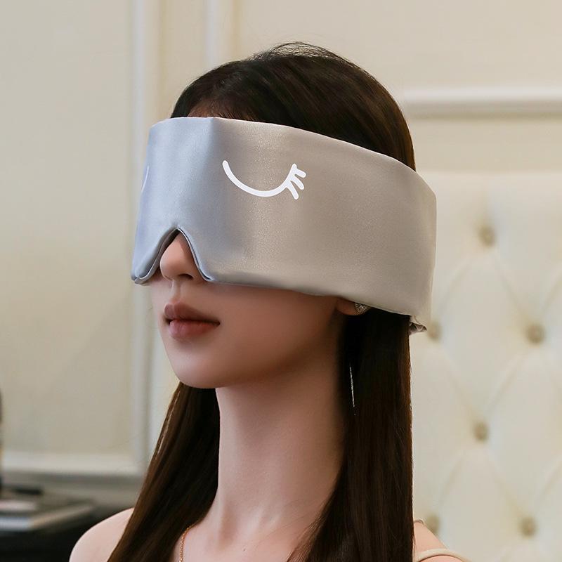 Øyemaske med dobbeltsensor temperaturkontroll: Lysskjermende og støyreduserende for søvn, reise og kontorbruk