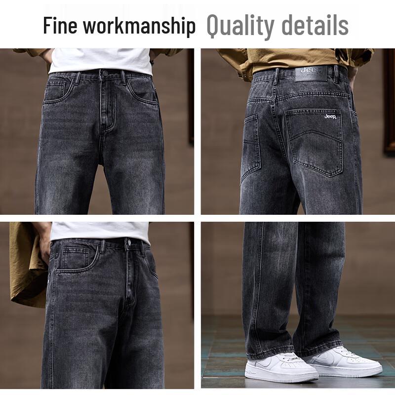 Jeep Men's Autumn/Winter Washed Straight-Leg Jeans