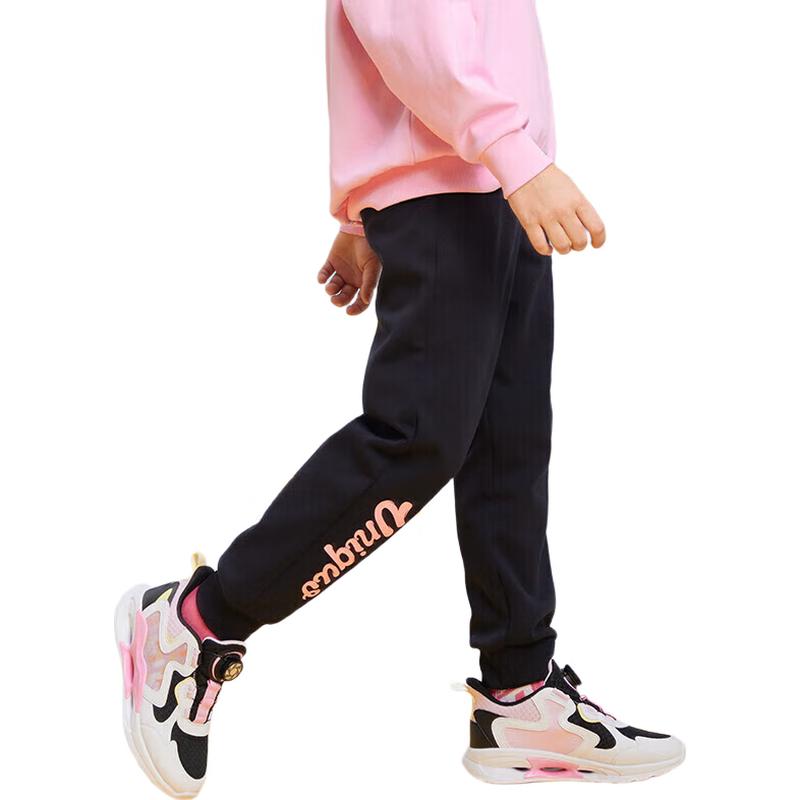 Jordan Girls  Knitted Jogger Pants 160