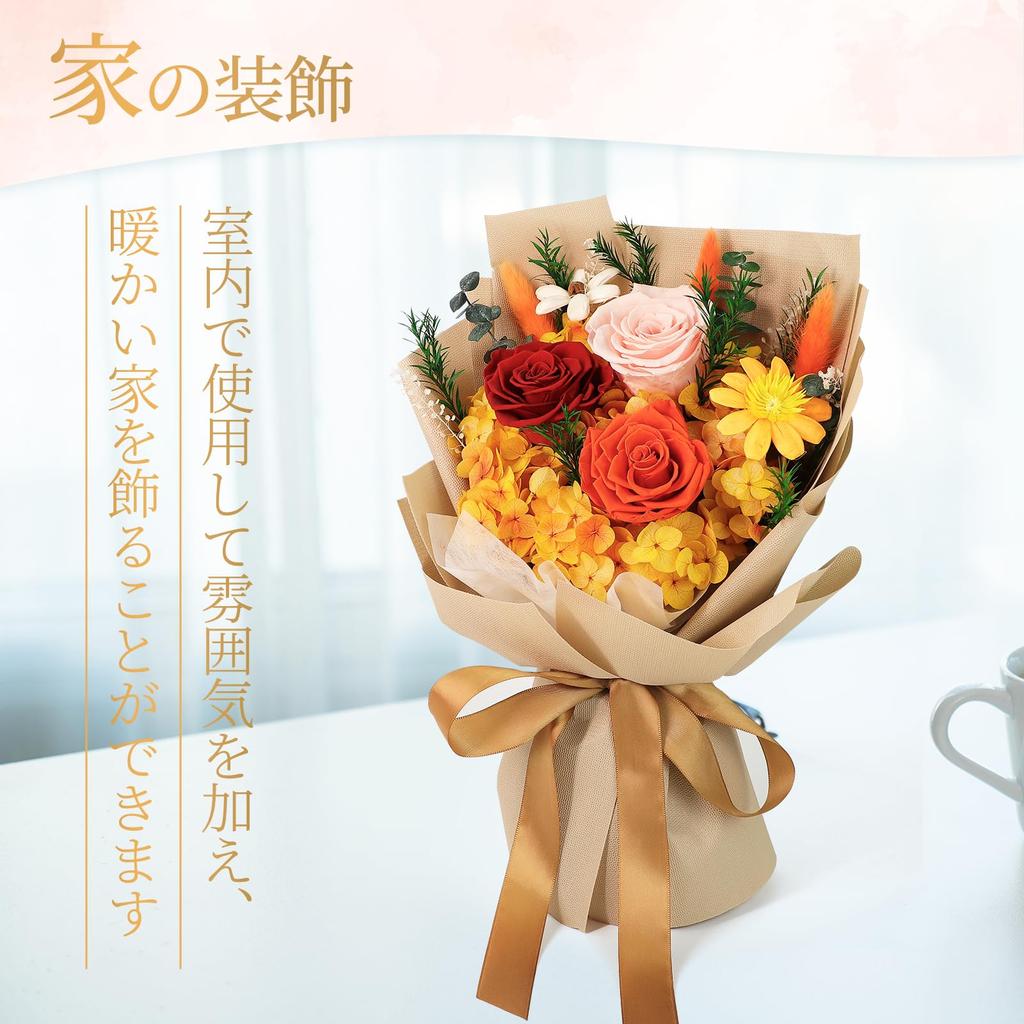SENJWARM Konservierter Nie Verwelkender Strauß mit Vase Nie Verwelkend Perfekt für Weiße Rückgabe Beliebt für Orange Gelbe Blumen, Blumen, Rosen, Duftend,