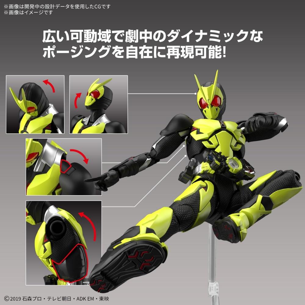 BANDAI SPIRITS Фигурка Standard Kamen Rider Zero-One Rising Hopper Цветная пластиковая — фото 3