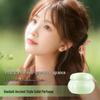 Hanboli Long-Lasting Ancient Style Solid Body Balm Perfume