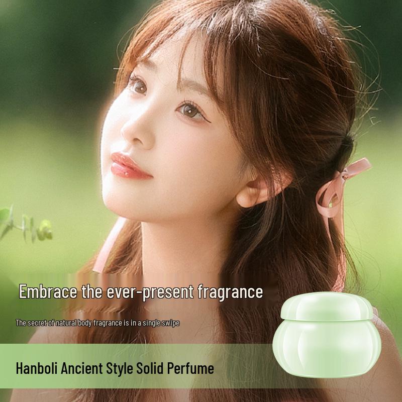 Hanboli Long-Lasting Ancient Style Solid Body Balm Perfume