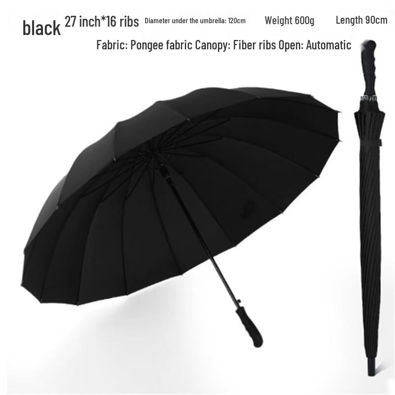 Ximengyuan Large Reinforced Windproof Automatic Straight Umbrella (10-Pack)