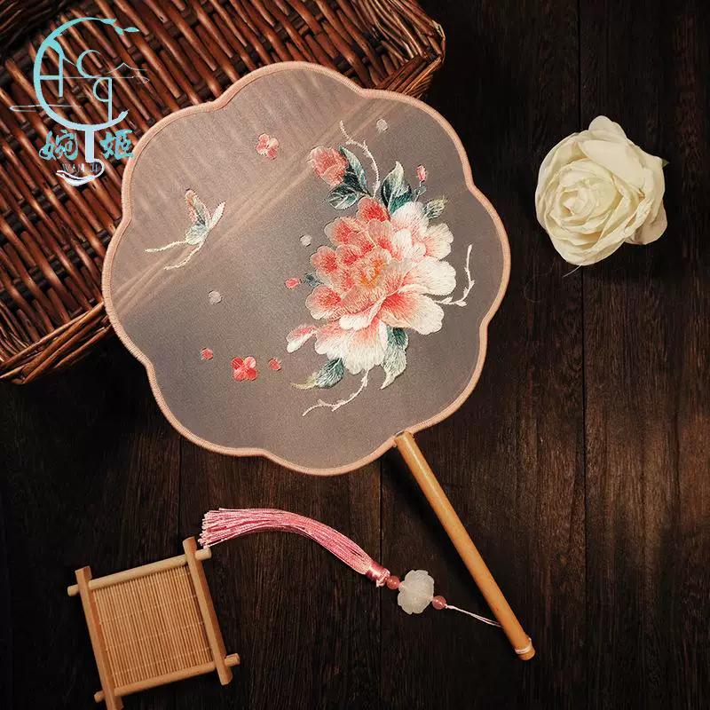 Chinese-Style Suzhou Embroidery Double-Sided Embroidered Fan, Traditional Hanfu Prop, Dance Fan, Special Fan for Cheongsam, Classical Craft Fan