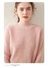 Women's Cashmere Knitwear: Coin Stitch Half-High Collar, Solid Color, Thick Loose Base Layer Sweater for Autumn and Winter.