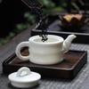MULTIPOTENT Jade White Ceramic Kung Fu Teapot