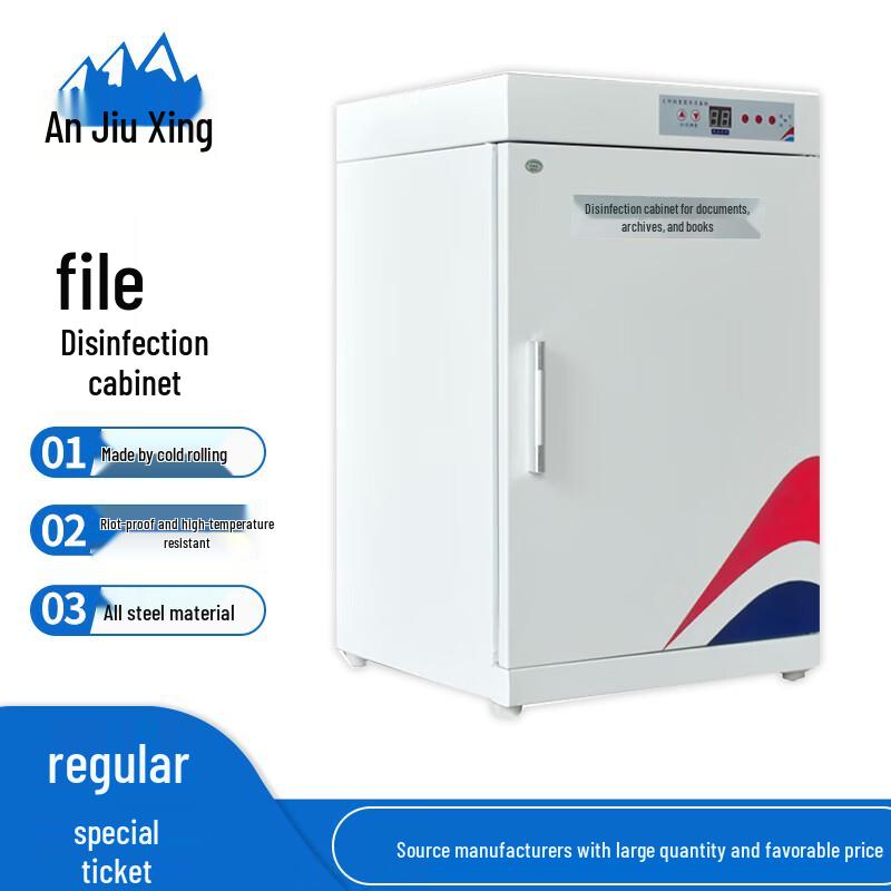 Anjiuxing Document & Book Sterilizer Cabinet