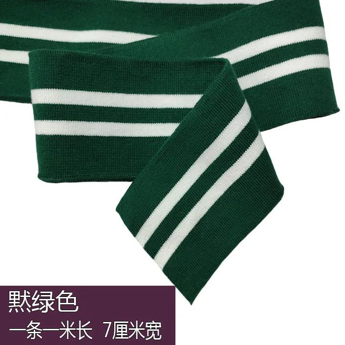 Ribbed Knit Elastic Neckline Cuffs Hem for Baseball SweaterUniform Jackets Pure Cotton DIY Sewing Accessories 7x90cm