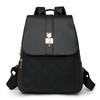 Backpack women's new Korean version of simple and fashionable women's backpack commuting versatile large-capacity shoulder leisure bag