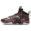 Air Jordan Rui Hachimura X Air Jordan 36 'Cranes' DV5266-073