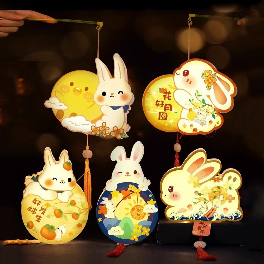 Waterproof Festival Lantern Material Pack Chinese Rabbit Lantern  Moon Festival