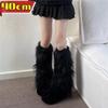 White Thicken Faux Fur Leg Warmers Boot Covers Y2K Goth Solid Leg Socks Punk Jk Knee-length Hiphop Hotgirl Fashion Warm Sock