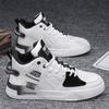 Men Casual Sneakers Light Walking Tennis Shoes for Men New Fashion Outdoor Thick Non-slip Platform Sports Board Shoes Zapatillas