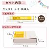 Sakura Crayon Crayon White 10 LY Rose #50-10P