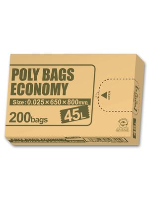 Oldi Worek na śmieci Mleczny Szerokość 65 x Wysokość Grubość 200 Komercyjny Plastik Certyfikat Eco Mark 45L, Biały, Przezroczysty, 80cm, 0.025mm, sztuki, Użyj,