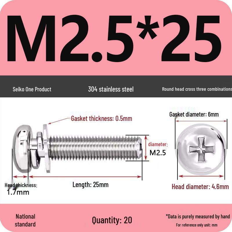 304 Stainless Steel Round Head Phillips Screw with Flat Washer (Sizes M3, M4, M5, M6)