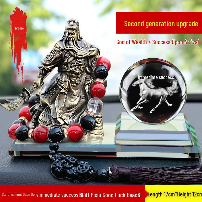 Ozdoba Buddy do wnętrza samochodu - Guan Gong Bóg Bogactwa dla Pokoju i Ochrony