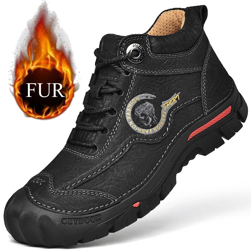 Fashion Winter Outdoor Warm Plush Men's Mountaineering Boots Soft Sole Comfortable Hiking Shoes Ankle Boot Genuine Leather Snow Boots