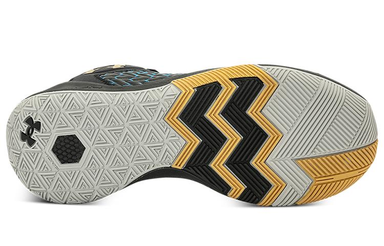 Under Armour HOVR Havoc 4 Clone 'Black Gold Blue'
