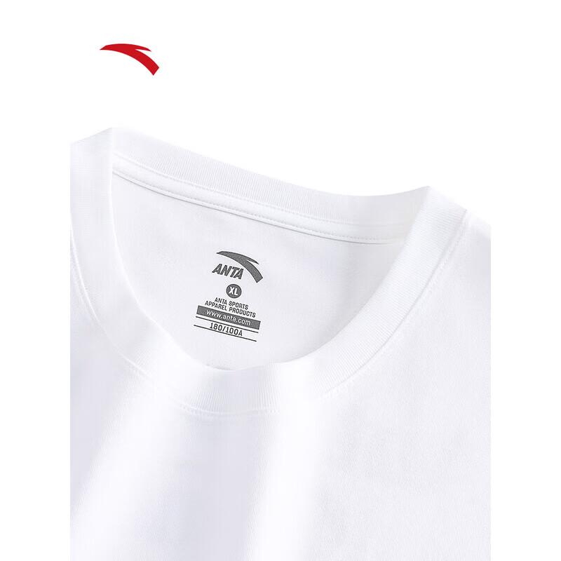 ANTA Wang Yibo Collection 2025 Summer Cooling Men's Short Sleeve T-Shirt
