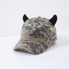 Fashion Multicolor Camouflage Baseball Hat, Solid Hard Top, Fun Bull Horn Ears, Ideal for Outdoor Sun Protection