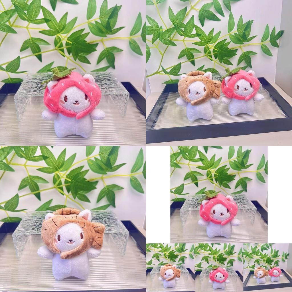 Adorable Cute Cat Fish Plush Toy Headset Keychain Soft Pp Cotton Doll Accessory