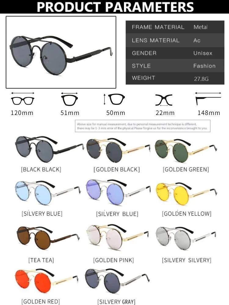 Metal Round Steampunk Rimless Sunglasses Women Fashion Brand Designer Vintage Elastic Sun Glasses For Men Lentes