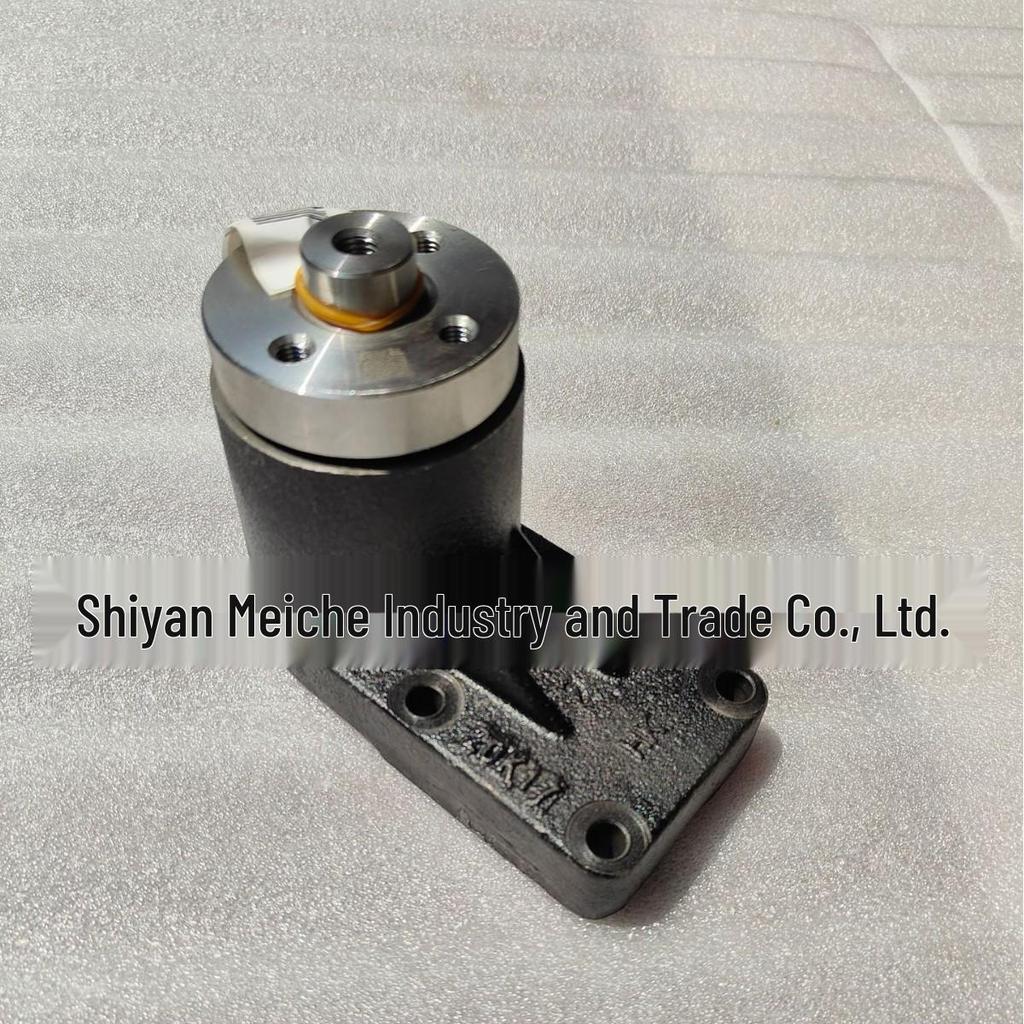Applicable Fan Bracket for Dongfeng Cummins 6BT5.9 Engine 4932907