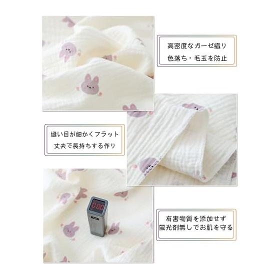 Alip bathing gauze bath towel, small 75*78cm, water-absorbing & quick-drying multi-towel, fluffy double-ply cotton gauze bath towel, breathable and