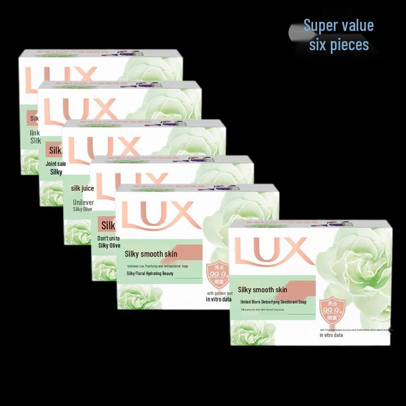 LUX Detoxifying and Antibacterial Bar Soap