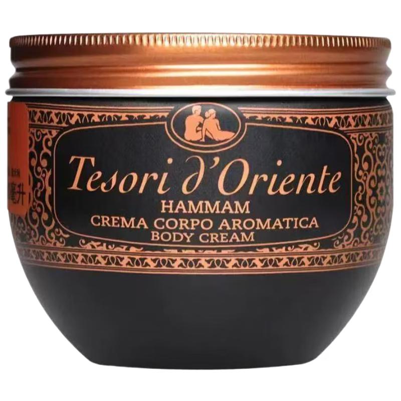 

Tesori d Oriente Luxurious Scented Body Cream
