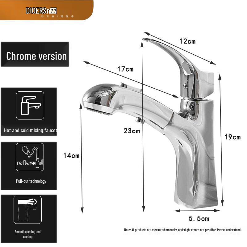 Цельномедный выдвижной смеситель для раковины горячей и холодной воды