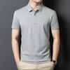 Yiliteng Men's Short Sleeve Polo Shirt YTMTST6001