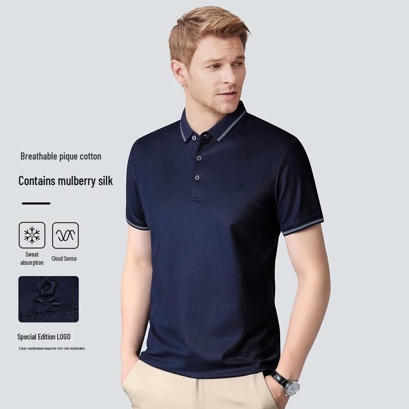 Montagut Men s Silk-Blend Breathable Pique Polo Shirt 3175 54