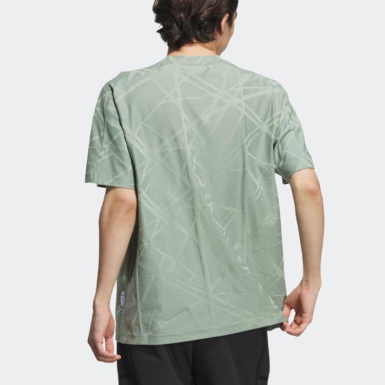Adidas Wuji Series T Shirt Men's Dusty Green IA8146