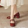 Fashion Women's Shoes Quality Patent Leather Thick Heel Shallow Mouth Single Shoes Mary Jane Shoes Square Toe Design Dress Pumps