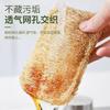 Thickened Natural Loofah Net Dishwashing Brush, Durable Degreasing Dishwashing and Cleaning Products,sponge Wiping Cup,brush Pot