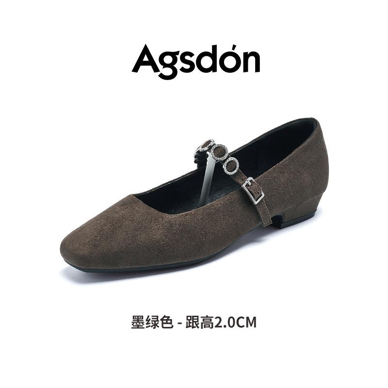 Augustine Single Shoes Women's 2025 New Spring French Temperament with Skirt Flat Bottom Square Head Shallow Mouth Mary Jane Shoes