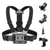 GoPro & DJI Osmo Camera Sports Accessories: Chest and Shoulder Strap 5-Piece Set.