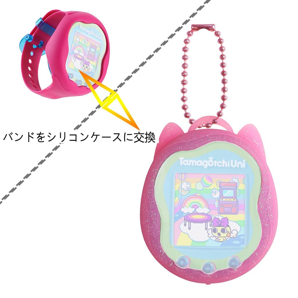 BCWXION Silikonhülle Ersatz für Tamagotchi Displayschutzband für Tamagotchi Uni Haustierzubehör Hülle und Bildschirm Uni, (Silikonfolie) (Rosa)