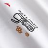 Anta Unisex Short Sleeve T-Shirt