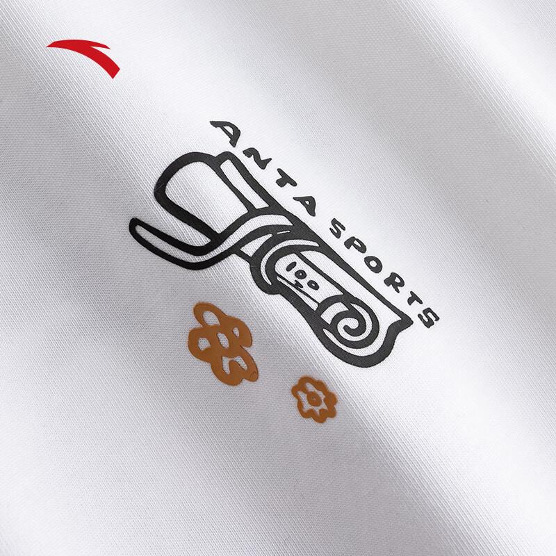 Anta Unisex Short Sleeve T-Shirt
