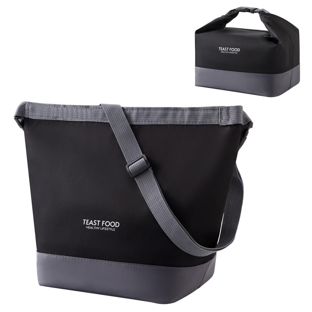 Foldable Portable Lunch Bag Waterproof Crossbody Cooler Bags Thermal Lunchbox Bag  Travel