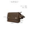 BAGGYPORT Shelter Duck Body Bag INS605 (Brown)