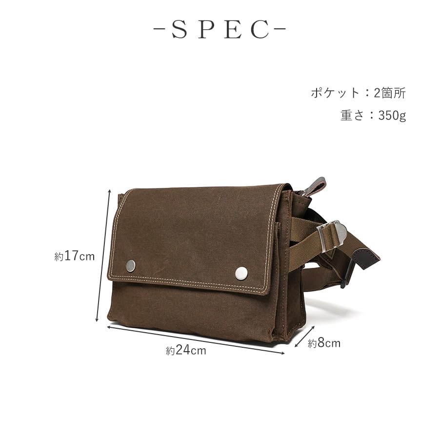 BAGGYPORT Shelter Duck Body Bag INS605 (Brown)